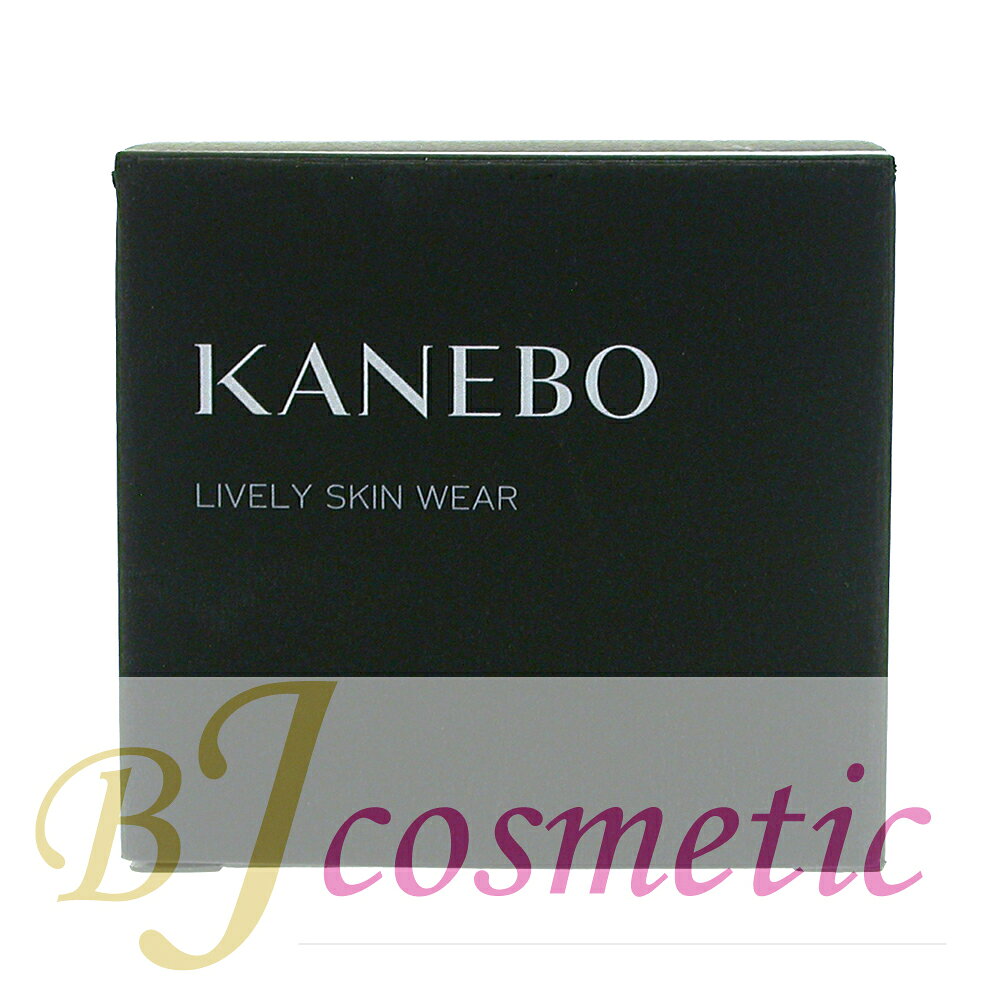 [CS1123-1]KANEBOカ...
