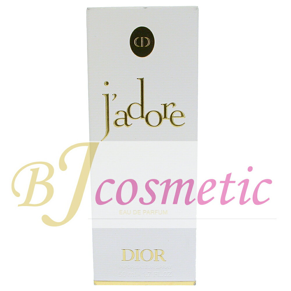 楽天市場】50ml christian dior j'adore eau de parfumの通販