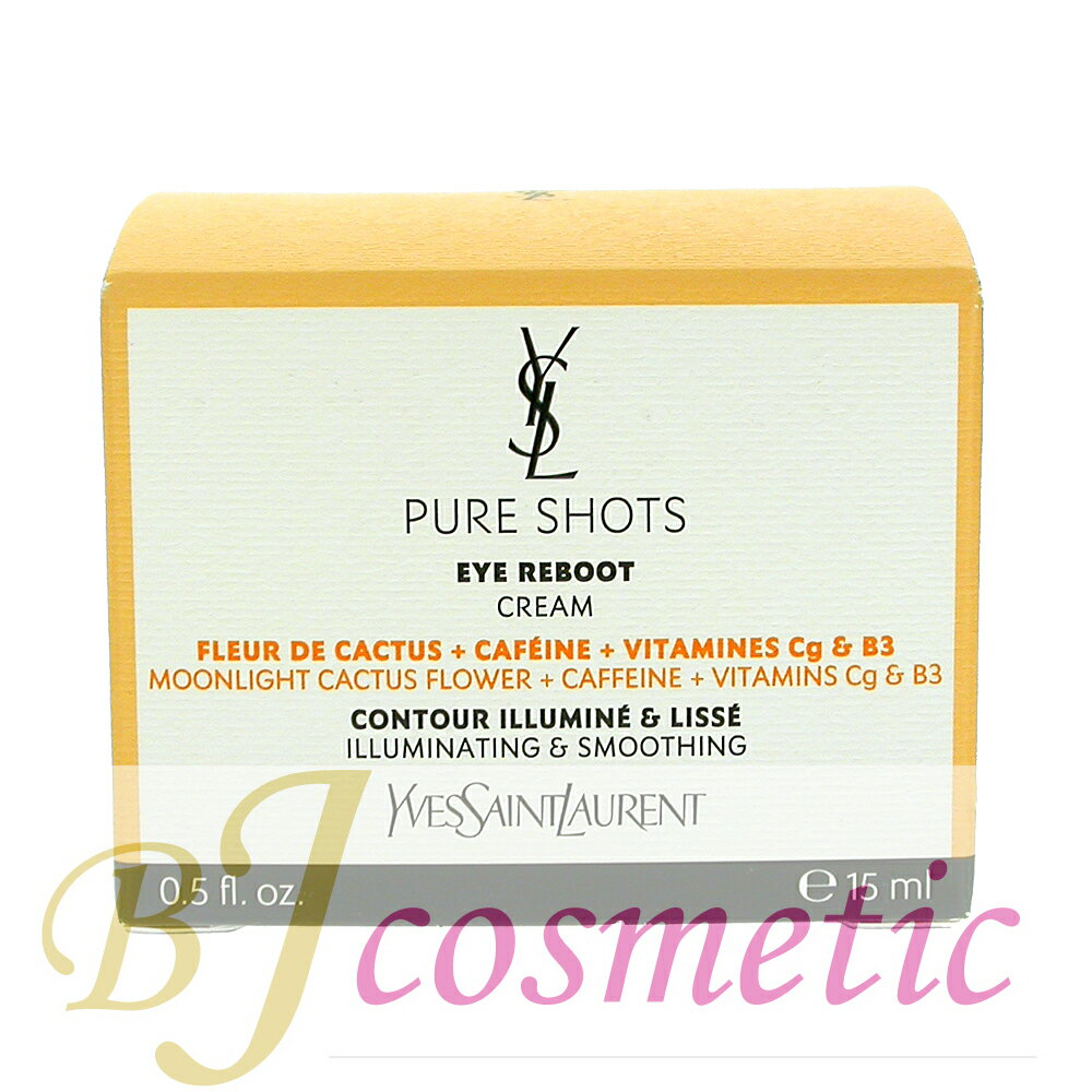 Yves Saint Laurent - [CS1133-1]YVES SAINT LAURENT イヴ・サンローラン ピュアショット アイクリーム 15ml