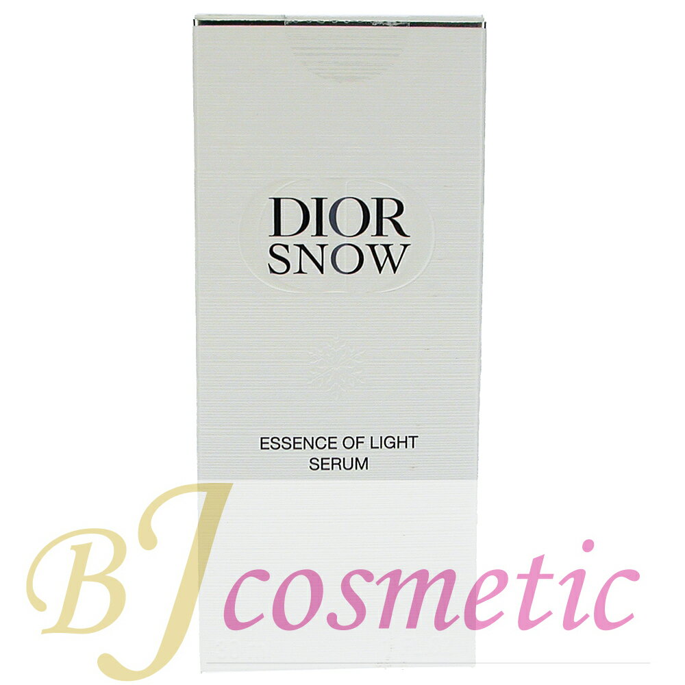 [CS1146-1]Dior ディオール スノー エッセンス オブ ライト セラム 30ml 薬用美容液 医薬部外品