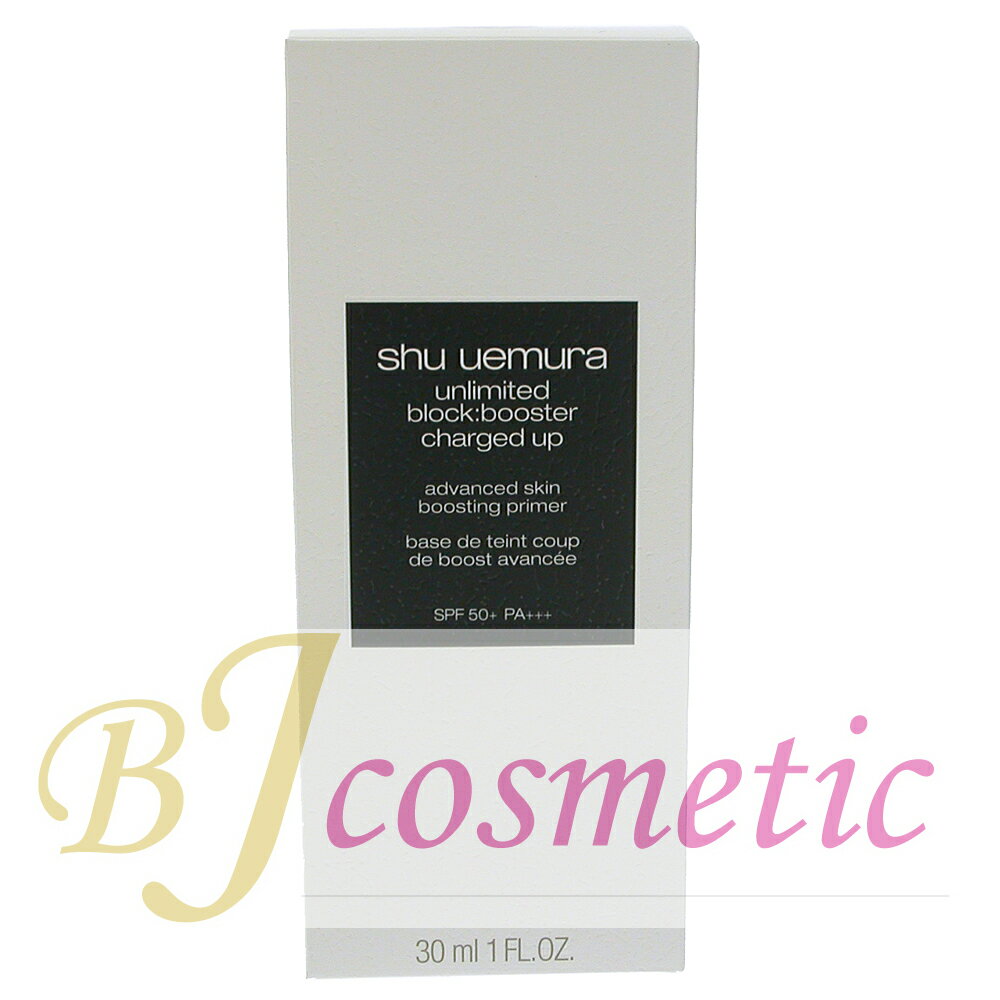 [CS1155-1]shu uemura シュウ ウエムラ ア�