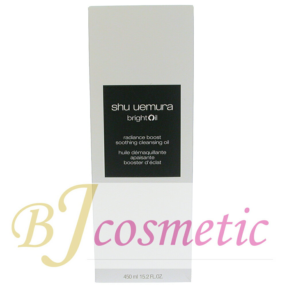 [CS1156-1]shu uemura シュウ ウエムラ ブ�
