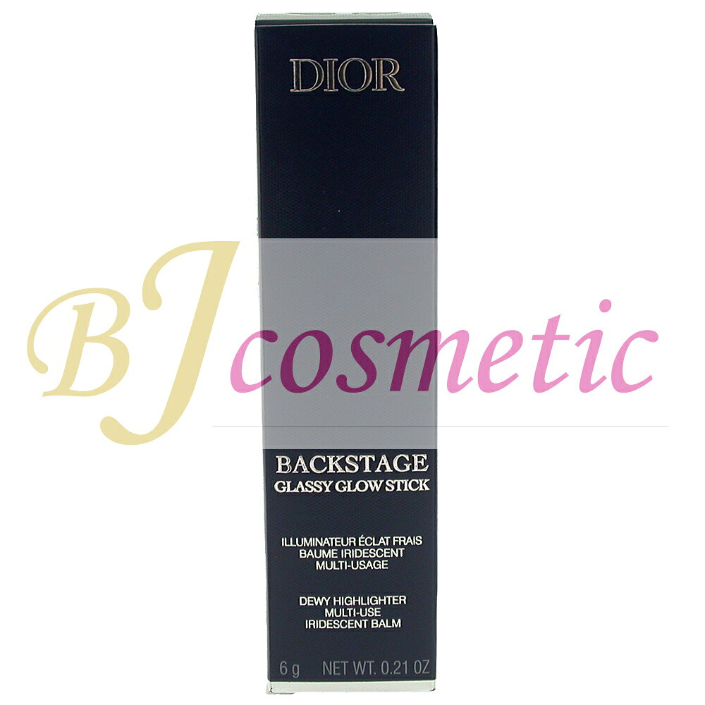 [CS1179-1]Dior ディオール バックステージ グラッシー グロウ スティック 017 グロッシー ジェリー 6g フェイスカラー