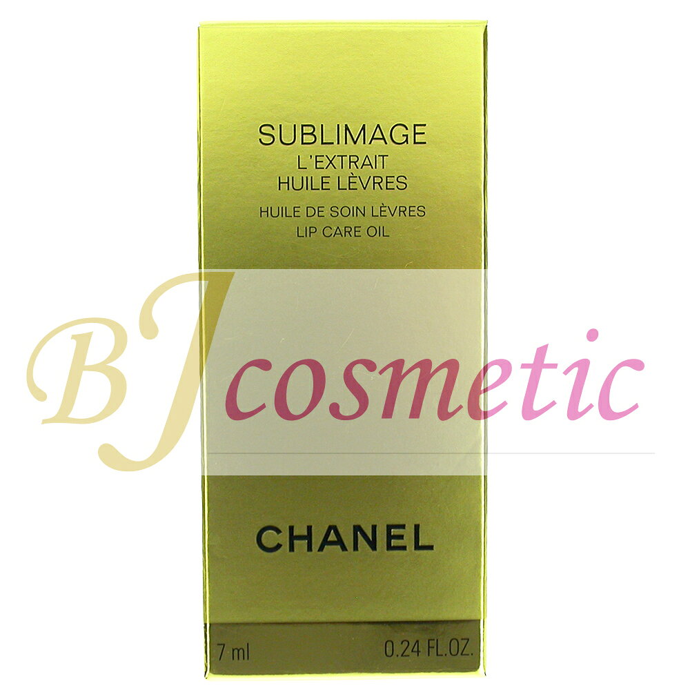[CS1187-1]CHANELシ...