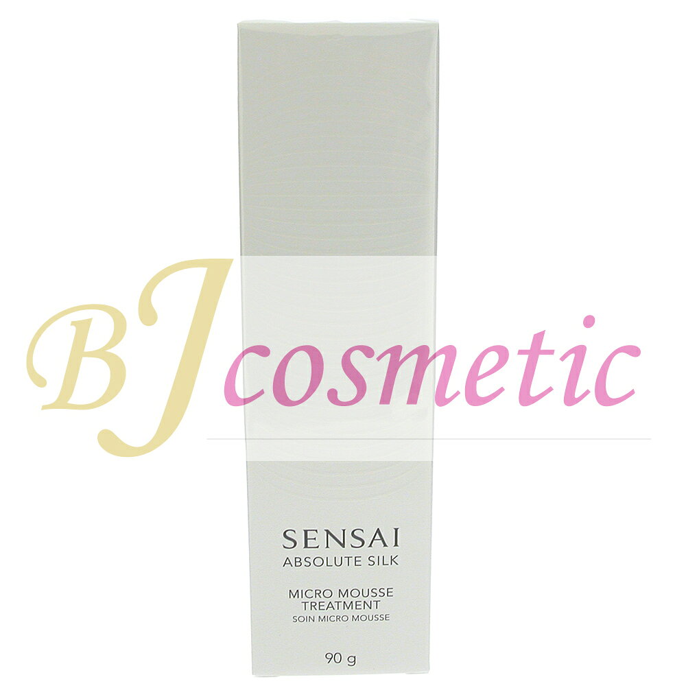 楽天市場】SENSAI AS トライアルセットの通販