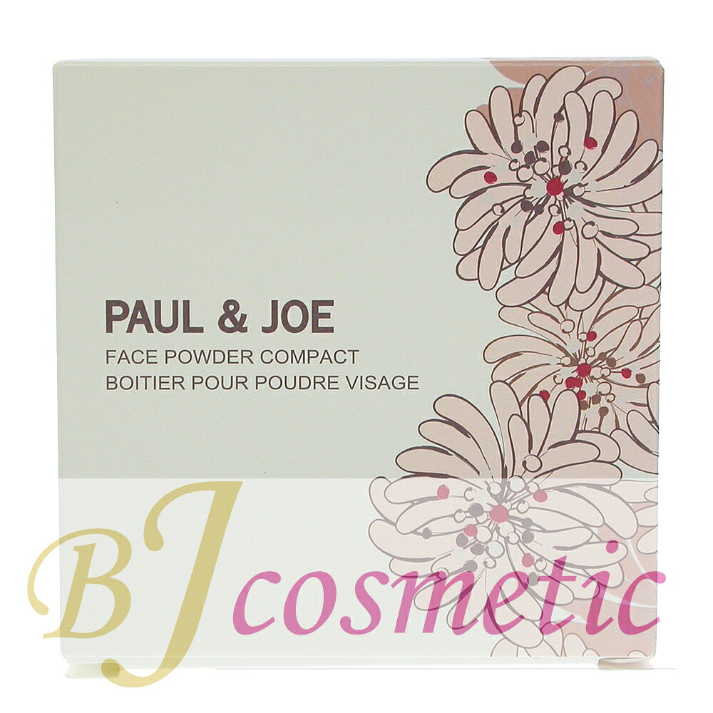 [CS1292-3]PAUL & JOE ポール & ジョー プードル ヴィサージュ ルミエール ドゥー...