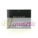 ディオール チーク Dior ディオールスキン ルージュ ブラッシュ 361 ローズ ベゼ MILLEFIORI チーク カラー 6.7g 限定デザイン