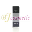 Dior ルージュ ディオール 466 ピンク ローズ サテン 口紅 (アトリエ オブ ドリームズ) 3.5g 限定色