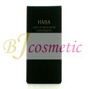 HABA ハーバー 薬用 スキンケアスクワBB ナチュラルベージュ 02 25ml SPF22・PA+++