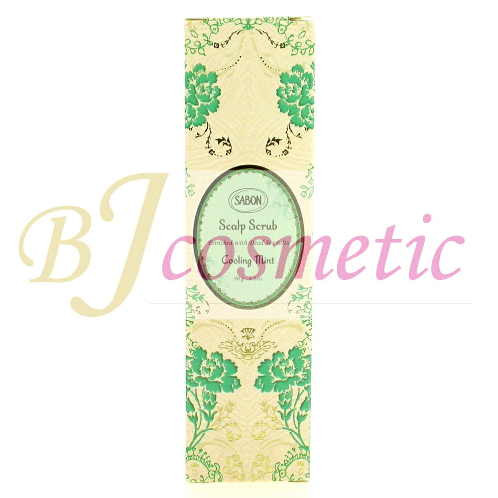 [CM318-1]SABON サボン ヘッドスクラブ リフレッシング スクラブ入り頭皮洗浄料 90g