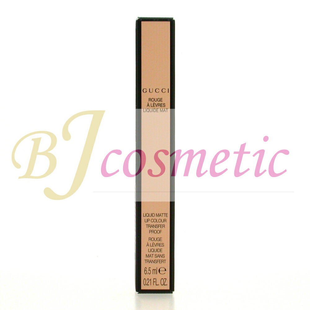 [CS848-1]グッチ ルージュ ア レーヴル リキッド マット 217 ヴァレリア ローズ リップカラー チーク 6.5ml