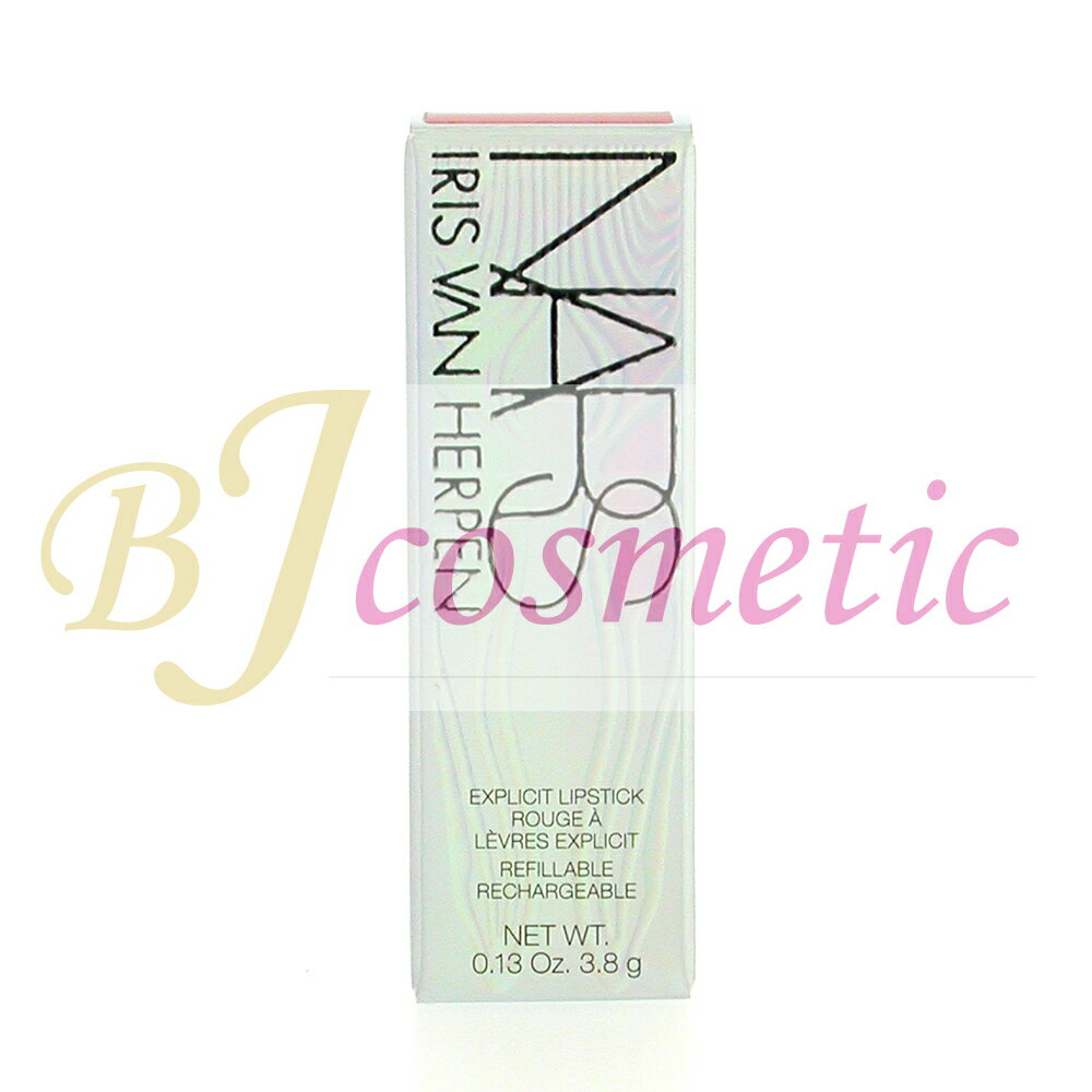 [CS832-1]NARS ナーズ エクスプリシットリップスティック #829 BLAME 3.8g 限定