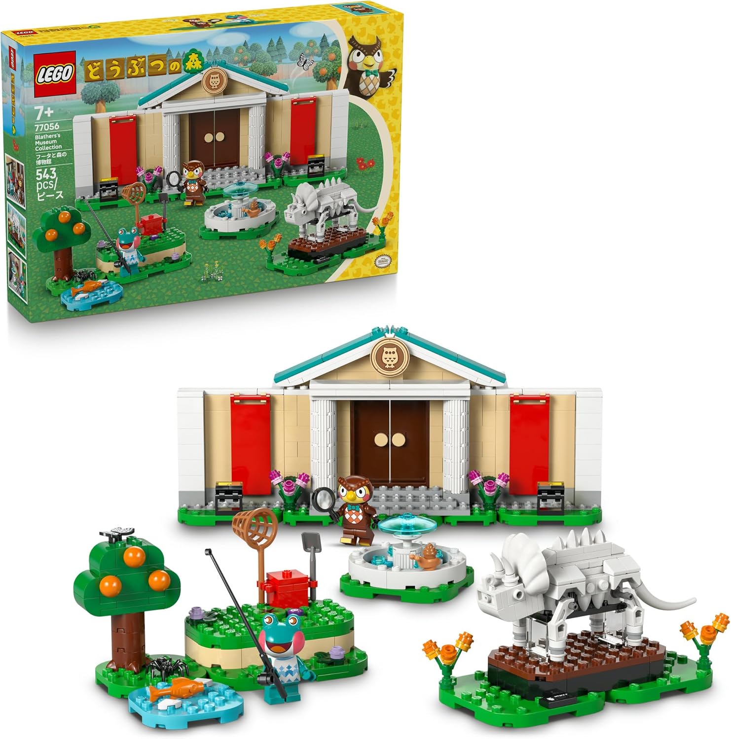 レゴ LEGO 77056 フータと森の博物館 どうぶつの森 ブロック おもちゃ 玩具 知育玩具 組み立て 組立キット セット フィギュア キャラクター ミニモデル ギミック ジオラマ 建物 住民 アイテム 森 再現