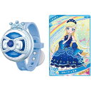 【100円OFFクーポン配布中】 タカラトミー アイプリブレス みつきモデル リップバーム キッズコスメ 室内遊び コスプレ なりきり アイプリカード おもちゃ こども 子供 女の子 プレゼント 6歳 送料無料