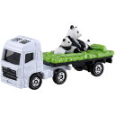 【100円OFFクーポン配布中】 タカラトミー トミカ No.003 動物運搬車 (箱) 車 ミニカー 室内遊び プレゼント 誕生日 お祝い 贈り物 3歳 男の...
