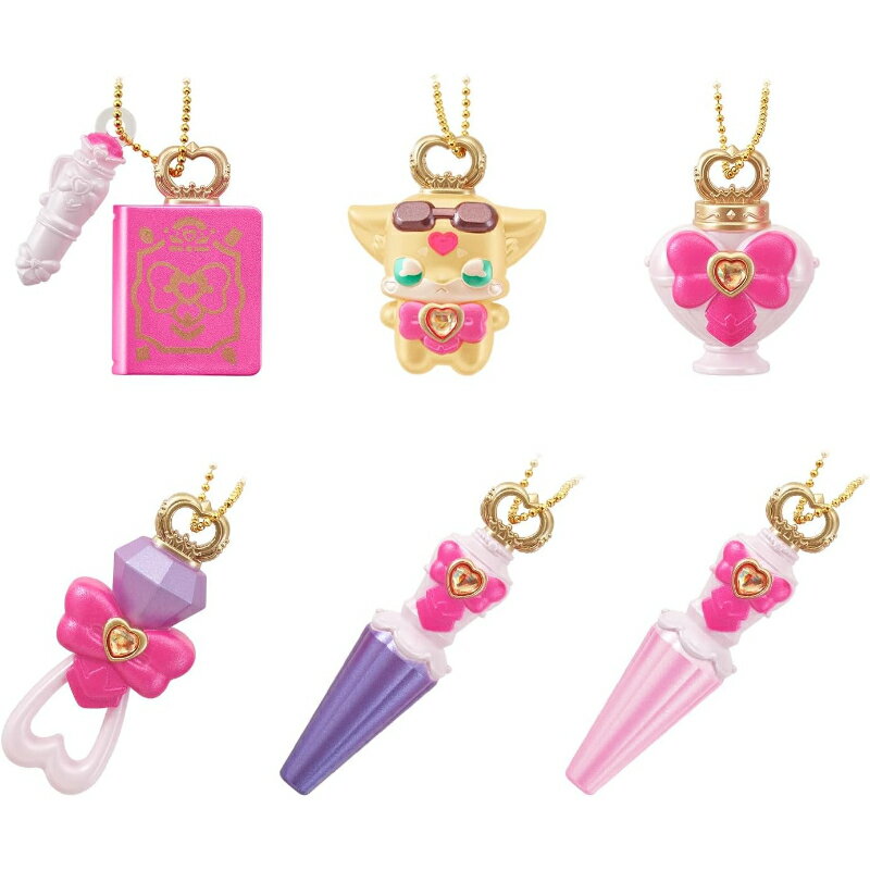 Rakuten - バンダイ BANDAI 名探偵プリキュア！ ミニチュアコレクション プリキット 単品 対象年齢 3才以上 おもちゃ フィギュア コレクション ミニサイズ キャラクター グッズ アニメ キュアット解決 キッズ 女の子 ごっこ遊び 飾る 玩具 ホビー ギフト