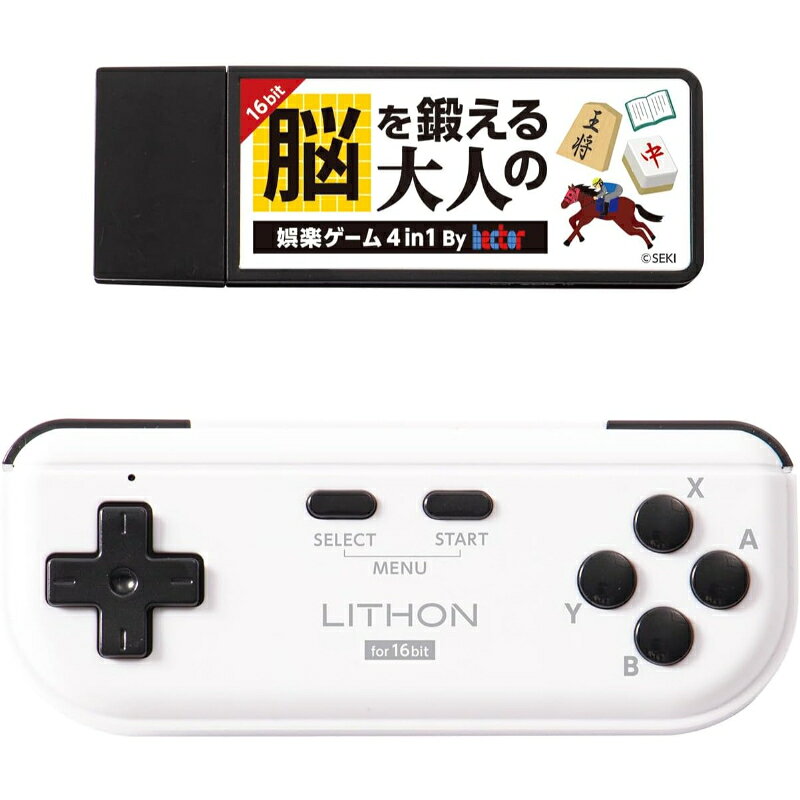 製品画像：1位