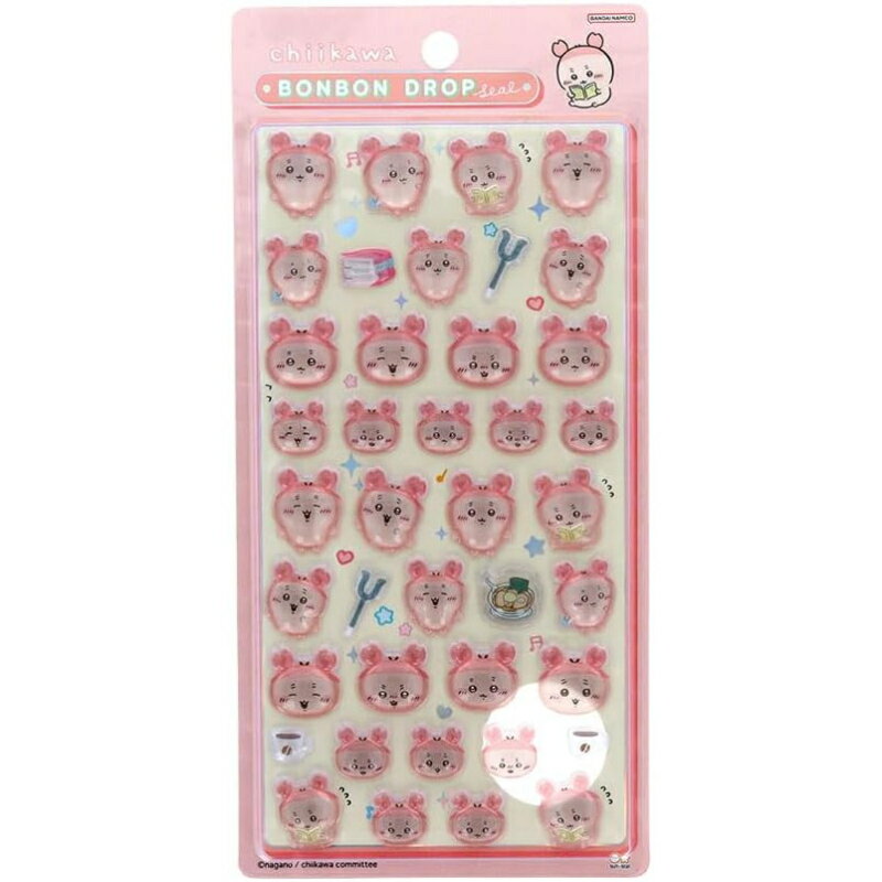 Rakuten - サンスター文具 ちいかわ グッズ ボンボンドロップシール 古本屋 S8542937 デコレーション 手帳 ノート 文房具 キャラクター キッズ 子供 女の子 男の子 大人 誕生日 クリスマス プレゼント 贈り物 お祝い 記念日 友達 家族 アレンジ 飾り付け カスタマイズ 正規品