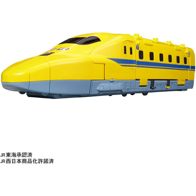 タカラトミー TAKARA TOMY プラレール 動くぞ!変形! ギガデカドクターイエロー 新...