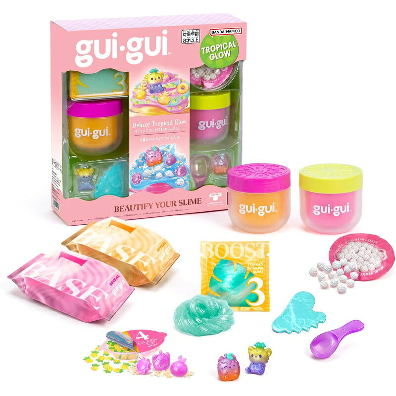 コスメデザイン×スライム！自分だけのスライムを作ろう 「guigui Deluxe」はグイグイスライムキットが2個入ったセットです。 「Tropical Glow」シリーズから、クリアとジェリーの2種の異なるテクスチャーが含まれています！ フィギュアも2体付いており、自分だけのスライムを作って遊べます。 よくあるご質問（Q&A） Q. どんな種類のスライムが入っていますか？ A. クリアグイグイスライムと、ジェリーグイグイスライムの2種類の異なるテクスチャーが各1個ずつ含まれています。 Q. スライムは食べられますか？ A. いいえ、本商品は食べられません。絶対に口に入れないでください。 Q. フィギュアはいくつ付属しますか？ A. 本セットにはフィギュアが2体付属しています。 商品仕様 商品名 guigui Deluxe Tropical Glow 対象年齢 8才以上 セット内容 グイグイスライム(クリア・ジェリー)…各1、ツール…2、ブースター…2、ビーズパック…1、フィギュア…2、ケース…2、取扱説明書…1 注意事項 本商品のセット内容以外は付属しません。本商品は食べられません。絶対に口に入れないでください。 権利表記 (C)2024 The Moose Group