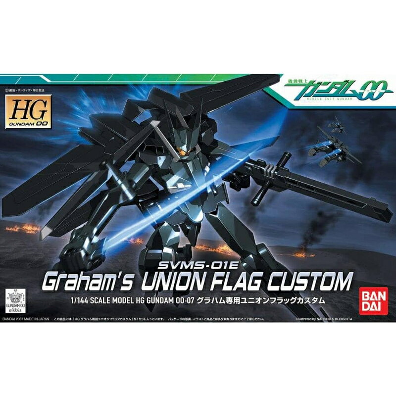 BANDAI SPIRITS バンダイスピリッツ HG 機動戦士ガンダム00 グラハム専用 ユニオンフラッグカスタム 1/144スケール 色分け済み プラモデル ガンプラ 組み立てキット おもちゃ ホビー キャラクター模型 男の子 キッズ 大人 ギフト プレゼント 記念日 贈り物 お祝い