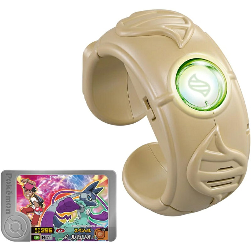 ポケモンフレンダと超連動！ロイやウルトになりきってメガシンカしよう！ ポケモンのアミューズメントマシン「ポケモンフレンダ」と連動して遊べる「超連動！ポケモン メガリング Z」が登場。 フレンダモードでは、メガリングをスキャンフィールドにセットしてメガシンカを発動させると、こうげきルーレットがパワーアップして超強力なわざが発動できます。 付属するスペシャルフレンダピック「ルカリオ」をバトルで使うと、ロイの「色違いのメガルカリオZ」にメガシンカが可能です。 さらに、メガリングモードではボタンを押したり本体を振ることでメガシンカ発動の一連の効果音やキャラクターボイスが流れ、アニメの世界観に浸りながらなりきり遊びが楽しめます。 ◆ よくあるご質問 Q. 遊ぶために電池は必要ですか？ A. テスト用電池（LR44ボタン電池3個）が付属しています。なお、誤飲防止のために電池ケース蓋には「ネジ止め式」を採用しています。 Q. すべてのフレンダピックでメガシンカを発動できますか？ A. ポケモンフレンダでメガシンカを発動させるためには、メガシンカできるフレンダピックが必要です。 Q. ポケモンフレンダのバトルにおいて、メガシンカは何回でも発動できますか？ A. メガシンカは1バトルにつき1回のみ発動できます。 商品仕様 商品名 ポケットモンスター 超連動! ポケモン メガリング Z セット内容 超連動！ポケモン メガリングZ本体(1)、スペシャルフレンダピック「ルカリオ」(1)、取扱説明書(1) 使用電池 テスト用電池付 (LR44ボタン電池3個) メーカー タカラトミー(TAKARA TOMY) 権利表記 (C)Nintendo・Creatures・GAME FREAK・TV Tokyo・ShoPro・JR Kikaku (C)Pokémon (C)2024 Pokémon. (C)1995-2024 Nintendo/Creatures Inc./GAME FREAK inc. ポケットモンスター・ポケモン・Pokémonは任天堂・クリーチャーズ・ゲームフリークの商標です。
