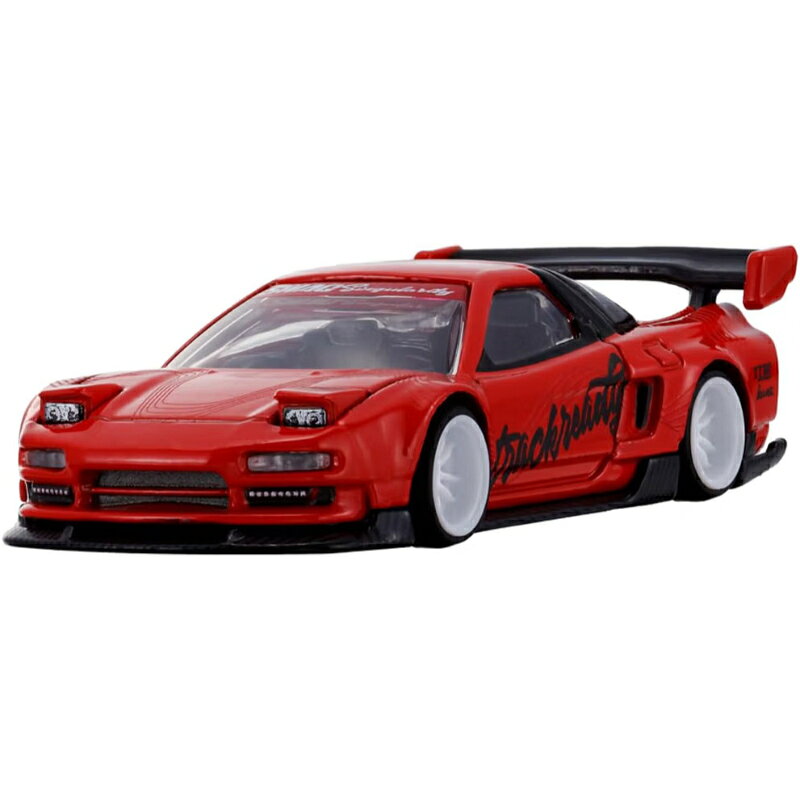 楽天市場】honda nsx おもちゃ こども 子供 ラジコンの通販