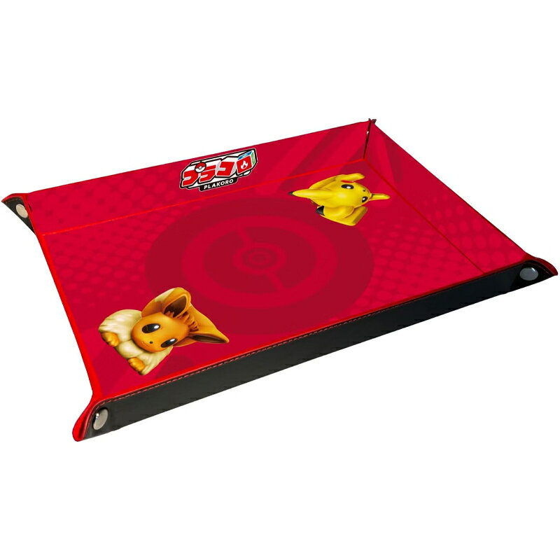 BANDAI SPIRITS バンダイ スピリッツ プラコロ ダイストレイ ピカチュウ イーブイ BANDAI TABLETOP GAMES 組み立て式 サイコロポケモンバトル 専用トレイ おもちゃ 玩具 ホビー バトルアイテム コレクション 男の子 子ども 親子 ギフト プレゼント 誕生日 クリスマス