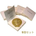 ミルボン インフェノム セラミドパック 12g CMパック トリートメント 洗い流す くせ毛 セット ケア ヘアトリートメント 洗い流すトリートメント サラサラ よる 送料無料