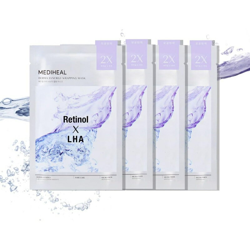 楽天市場】ダーマシューティック マスクピールの通販