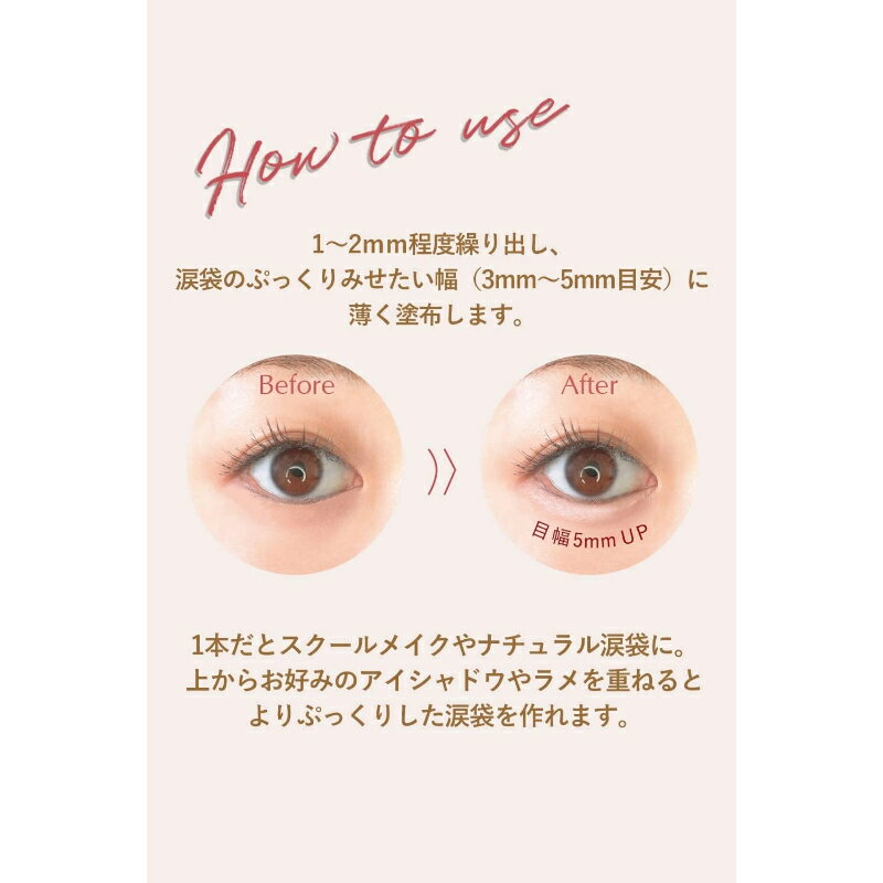 �ڥݥ����3�ܡ� �ƥ��󥫡������� ��������ॳ�󥷡��顼 �������ԥ�