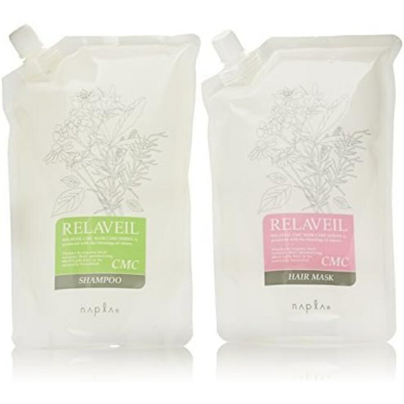 ナプラ リラベール CMCシャンプー ヘアマスク 各1000ml レフィル 選べる 単品 セット サロン専売品 アミノ酸 ノンシリコン オーガニック 6種類の素材 髪質 質感 魅力 国内産 安心 贈り物 潤い ツヤ 家族 使い 保湿 軽やか 業務用 プロ仕様 美容室 毎日 頭皮 シリーズ