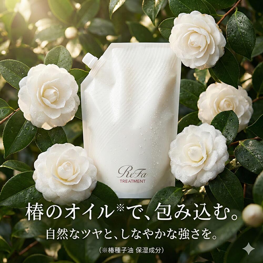 【ポイント3倍】 ReFa リファ ビューテック トリートメント 1000g 詰め替え レフィル 大容量 ダメージケア 潤い ツヤ サロン品質 ヘアケア フローラルアンバー 髪質改善