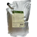 デミ コスメティクス コンポジオ ビオーブ ヘアリラックス トリートメント 2000g DEMI COMPOSIO リフィル 詰替 ヘアケア ホームケア しっとり サラサラ ダメージが気になる salon treatment 売れ筋 美容院 美容室専売 サロン専売品 業務用 ハリ ツヤ