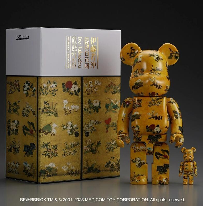 楽天市場】BE@RBRICK 100%(おもちゃ)の通販 楽天市場】BE@RBRICK 100%(おもちゃ)の通販