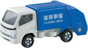 タカラトミー トミカ TOMICA No.45（箱） トヨタ ダイナ 清掃車 ミニカー takara tomy おもちゃ 玩具 車 はたらくくるま 働く車 ダイキ..