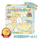 HABA ハバ いそいでさがそう！ 日本語説明書付 4歳 2-4人 ブラザージョルダン ドイツ ボードゲーム カードゲーム 男の子、女の子の出産祝いやハーフバースデー、1歳・2歳の誕生日やクリスマスプレゼントにおすすめ。(HA304262)