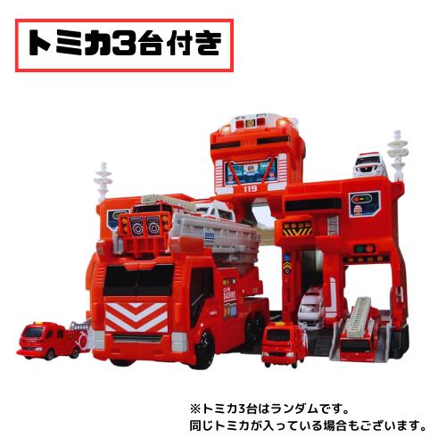 【中古】 トミカ カーズ プレイマップ レスキューゴー!ゴー!