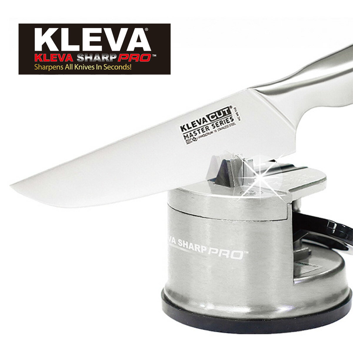 ◆【公式】クレバーシャープ プロ KLEVA 亜鉛合金ボディ ナイフ包丁シャープナー パワーグリップ固定 研..
