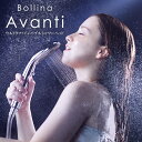 Bollina Avanti@{[i A@eB@Ȃ̃oX^CVV[wbhBׂȖA{̔ւƓr[eB[hƁÂ鐅C܂őuɂĂpt[hByɐ؂ւ2̃[hAƂȂ𗸂ɂB