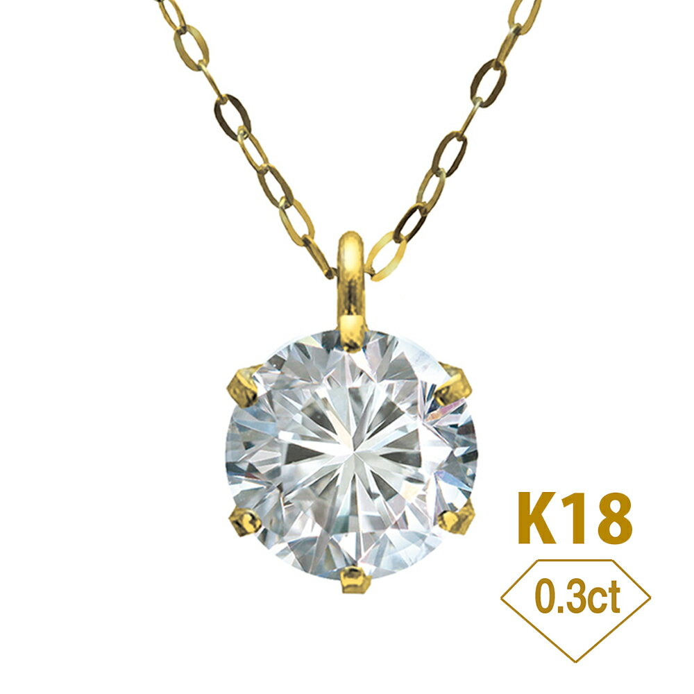 K18 0.3ct ꗱ _Ch lbNX 18k 18 VR diamond 40cm AYL`F[