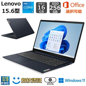 ڿʡ Lenovo Ρȥѥ IdeaPad Slim 370i 15.6եHD/ i5-1235U /  16GB/ SSD 512GB/ Windows 11/ Officeդǽ/ Web/ ӥ֥롼