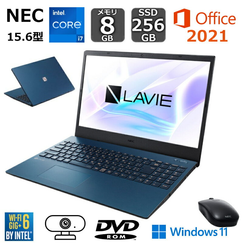 楽天市場】ノートパソコン office付き 新品(メーカーNEC 楽天市場】ノートパソコン office付き 新品(メーカーNEC