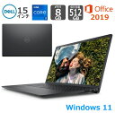 DELL デル ノートパソコン Inspiron 15 3000 3511 NI75S-BWHBB 15.6型FHD/ Core i7-1165G7/ メモリ 8GB/ SSD 512GB/ Windows 11 / Office 付き/ カーボンブラック