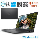 【展示品】 DELL デル ノートパソコン Inspiron 15 3000 3520 15.6型FHD/ 第12世代Core i3-1215U / メモリ 8GB/ SSD256GB/ Windows 11 / Office 付き/ カーボンブラック