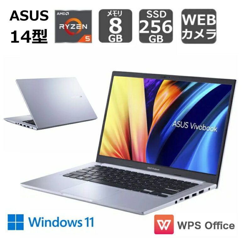 ڥȥåʡ ASUS  Ρȥѥ Vivobook 14 M1402IA-EB084W 14/ Ryzen 5-4600H /  8GB/ SSD 256GB/ Windows 11 / Officeդ/ Web / 饤ȥС