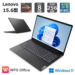 【新品】 Lenovo ノートパソコン Lenovo V15 Gen 4 15.6型/ AMD Ryzen 5 7520U (Corei7 同等性能） / メモリ8GB/ SSD 256GB/ Windows 11/ WPS Office付き/ Wi-Fi 6/ Webカメラ/ ブラック