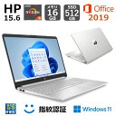 【新品】 HP ノートパソコン HP 15s-eq3000 ...