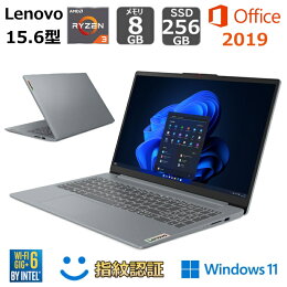 LenovoノートパソコンIdeaPadSlim36015.6型フルHD/AMDRyzen55500U/メモリ8GB/SSD512GB/Windows10/Office付き/Webカメラ/グレー【新品】