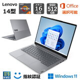 ڿʡ Lenovo Ρȥѥ ThinkBook 14 Gen 6 14/ AMD Ryzen 5 7530U /  16GB/ SSD 512GB/ Windows 11/ Web/ Officeդǽ / ǧ /ƥå졼